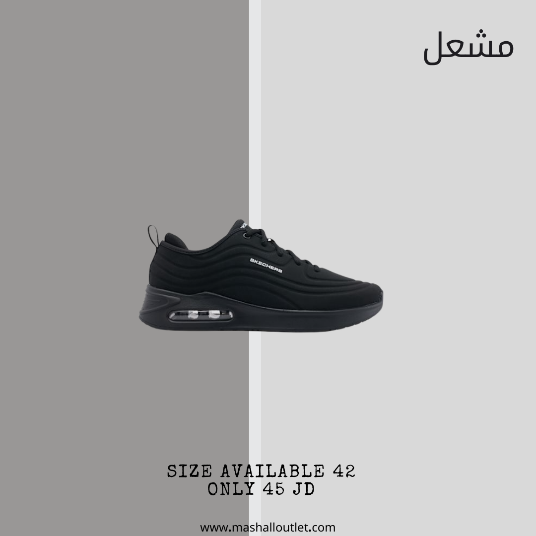 Skechers