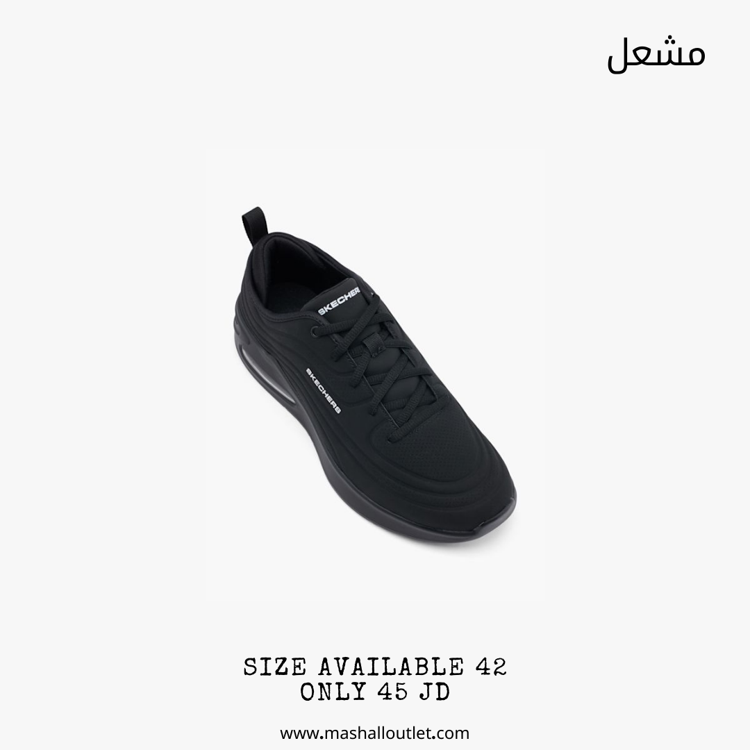 Skechers  - Secondary Image