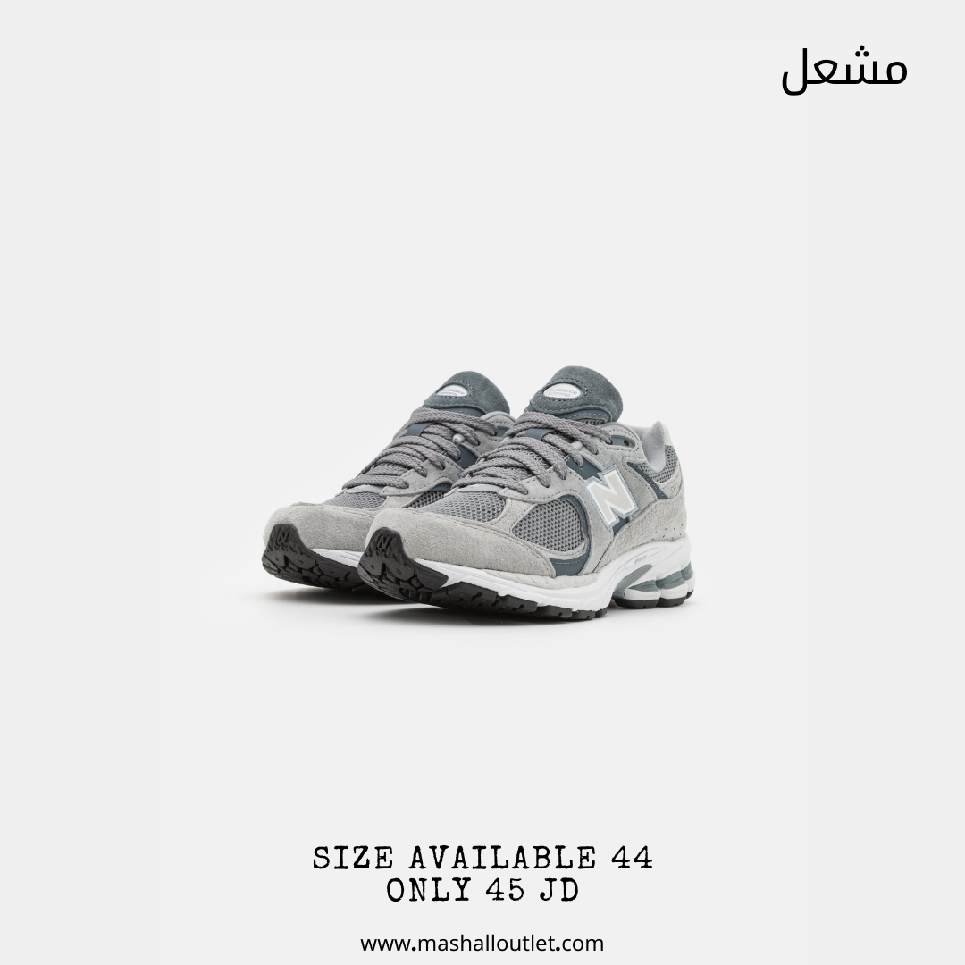 New Balance  - Secondary Image