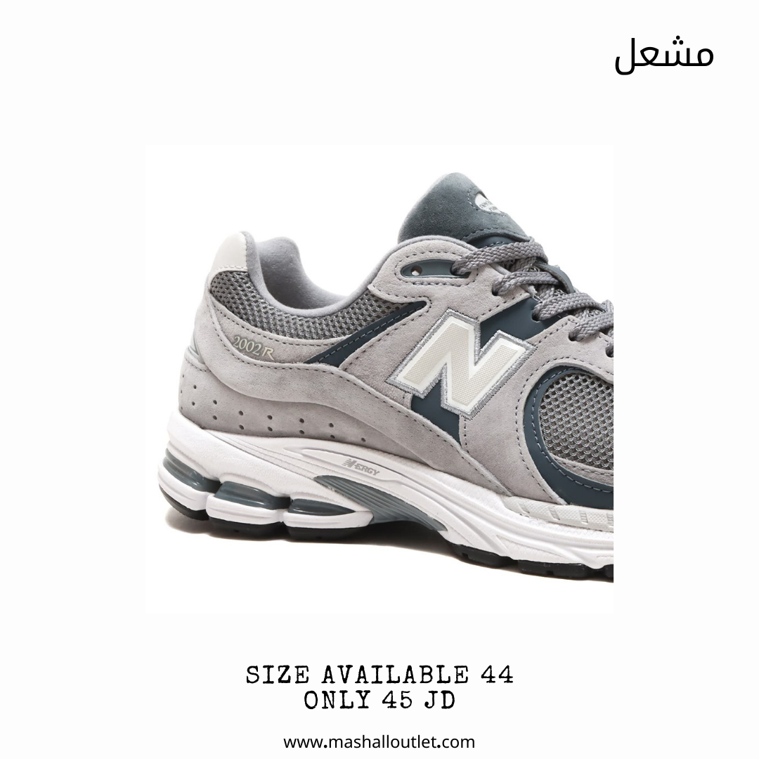 New Balance  - Secondary Image