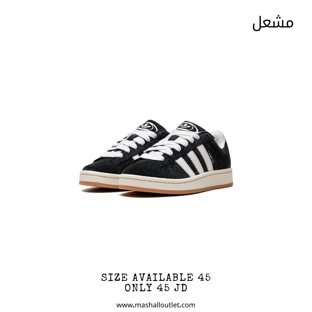 Adidas  - Secondary Image