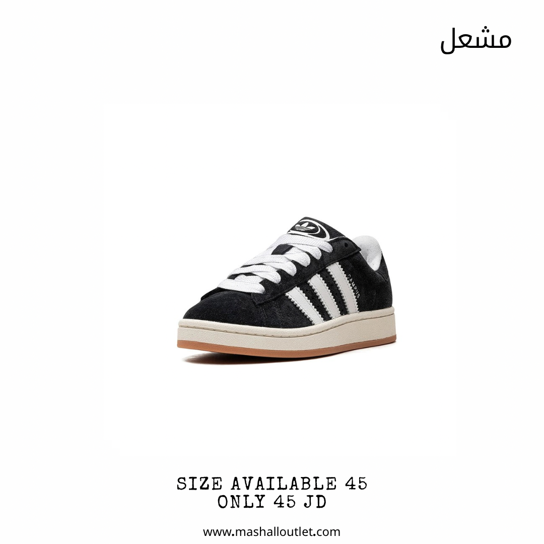 Adidas  - Secondary Image