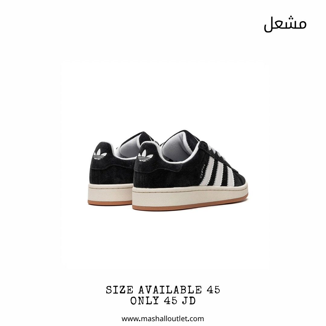Adidas  - Secondary Image