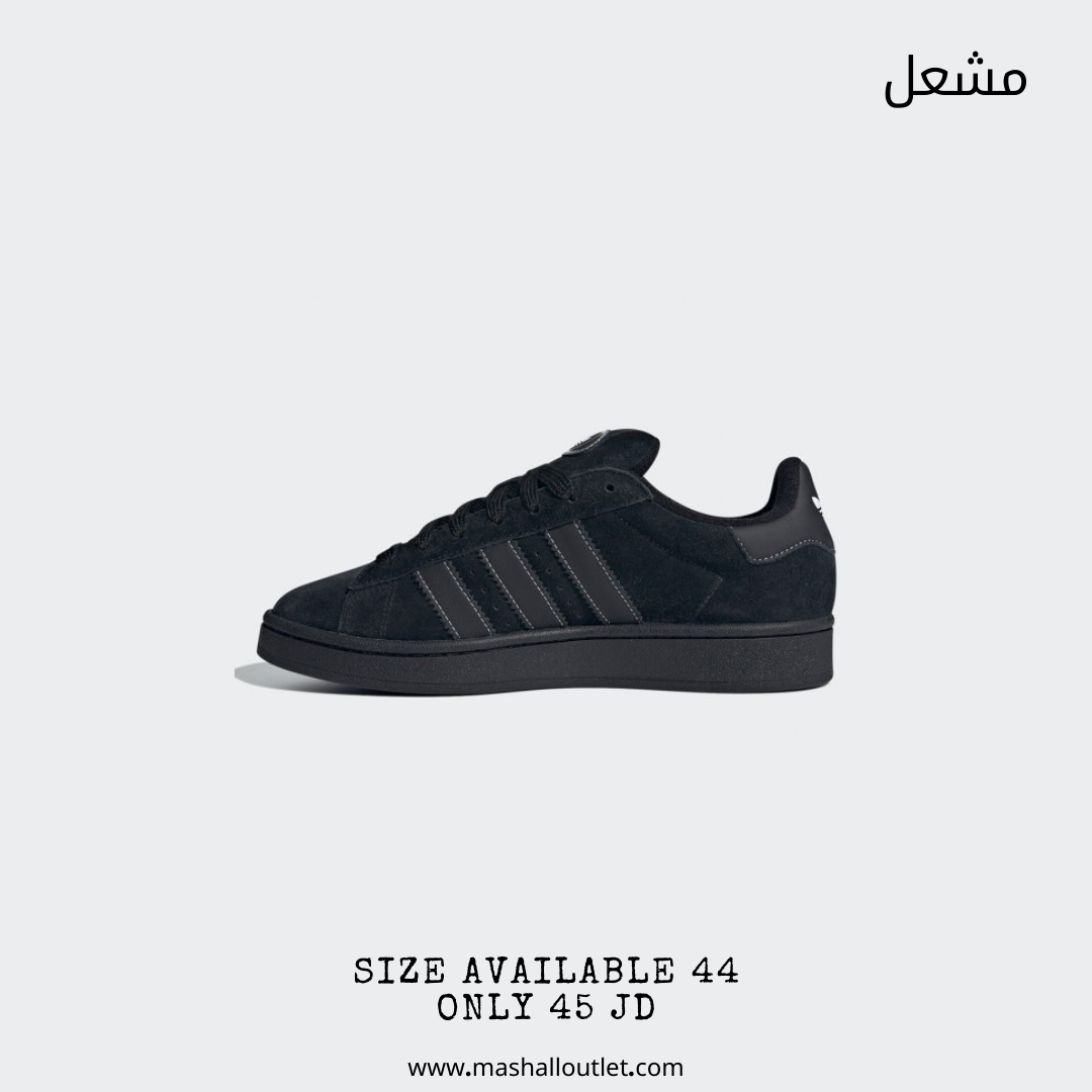 Adidas  - Secondary Image