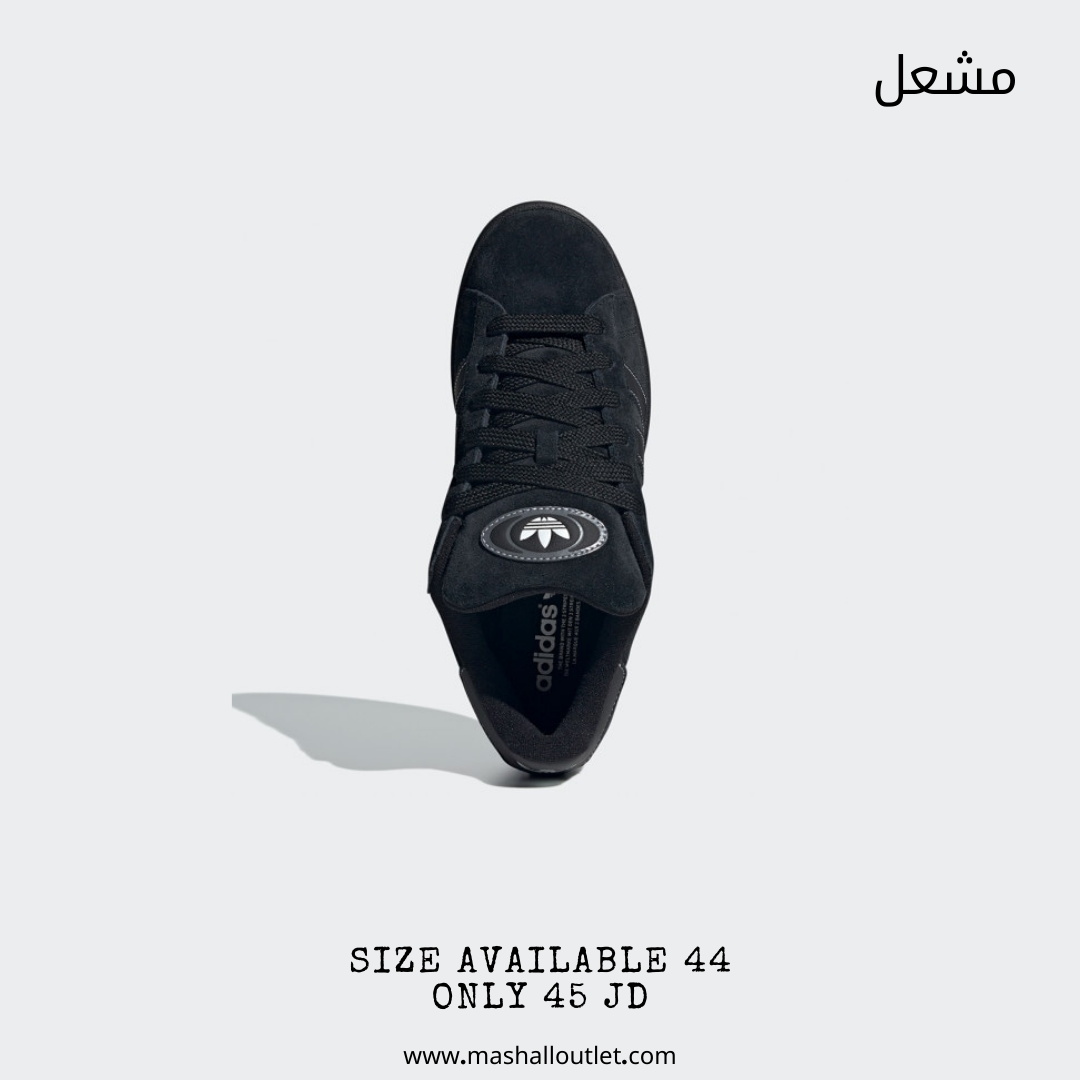 Adidas  - Secondary Image