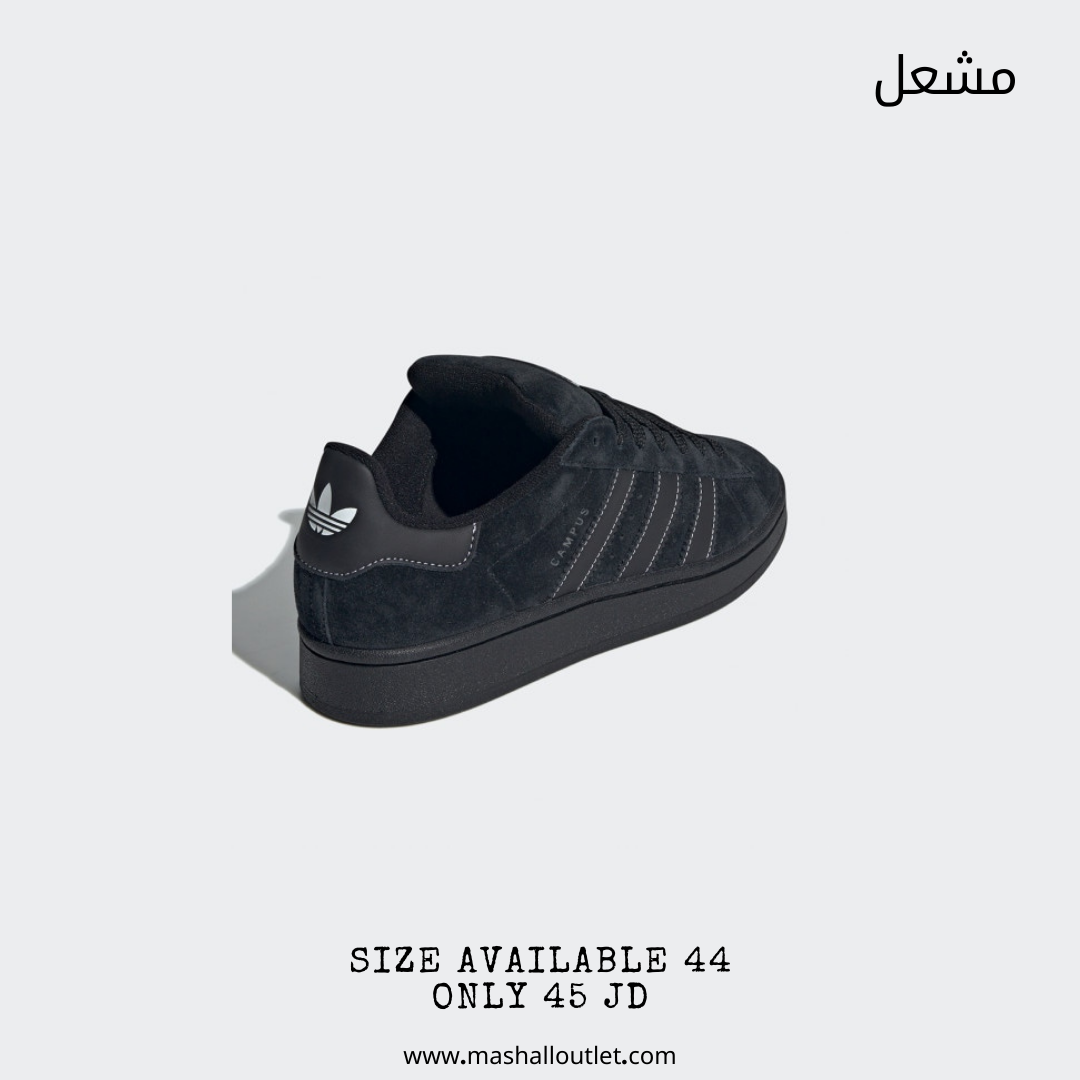 Adidas  - Secondary Image