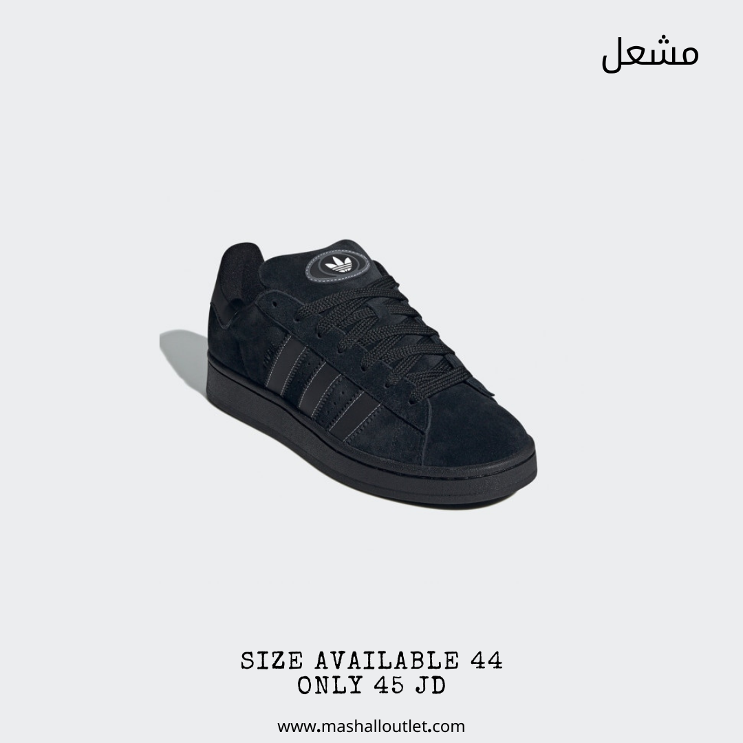 Adidas  - Secondary Image