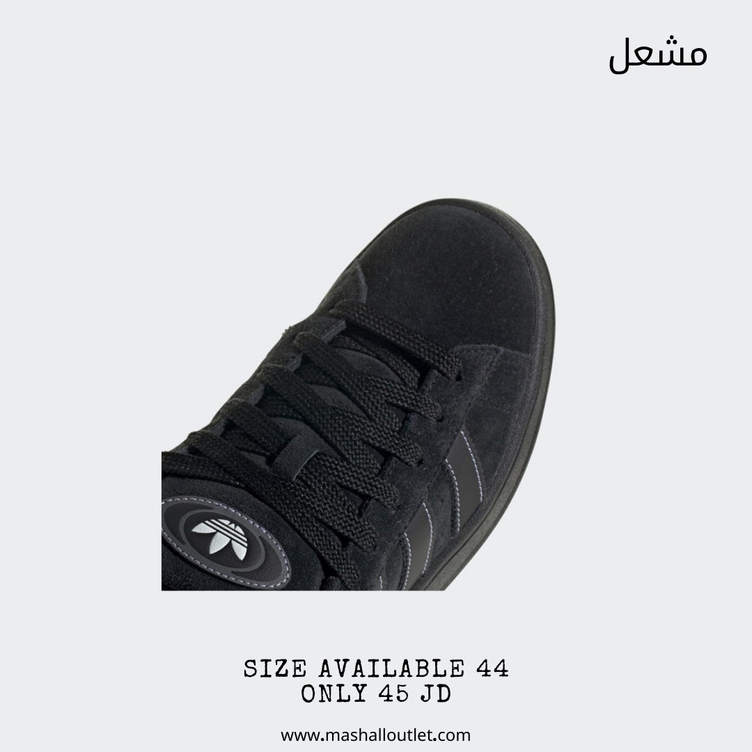 Adidas  - Secondary Image