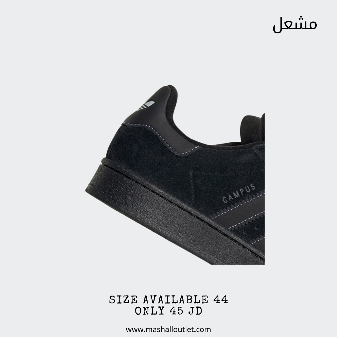 Adidas  - Secondary Image