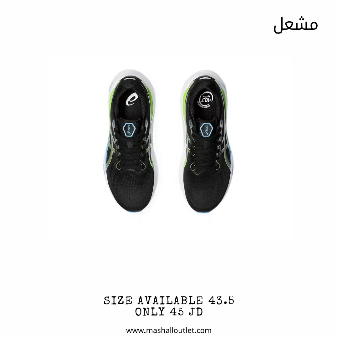 asics - Secondary Image