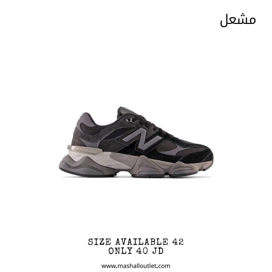 New Balance  - Secondary Image