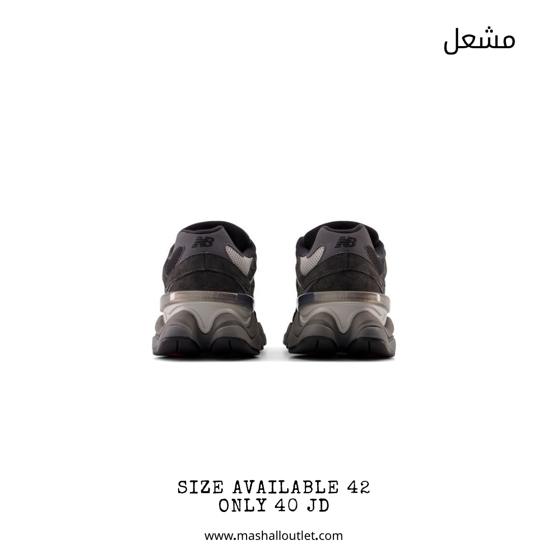 New Balance  - Secondary Image