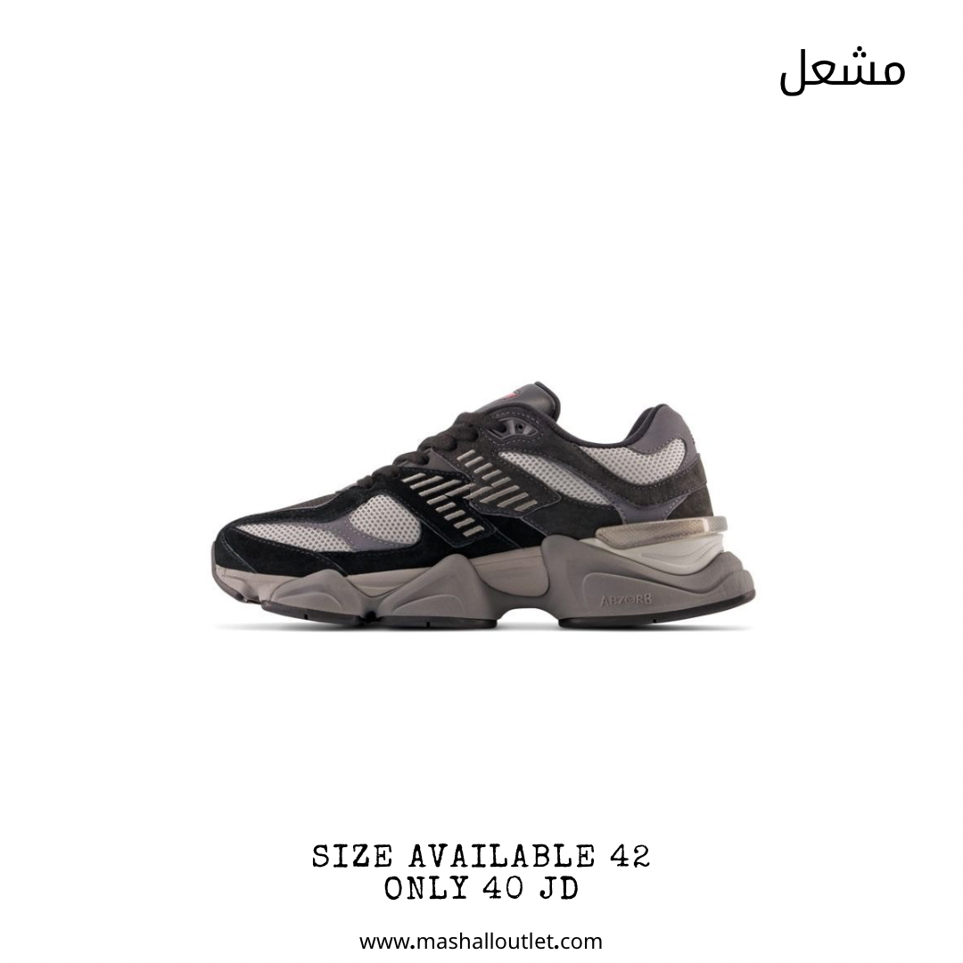 New Balance  - Secondary Image
