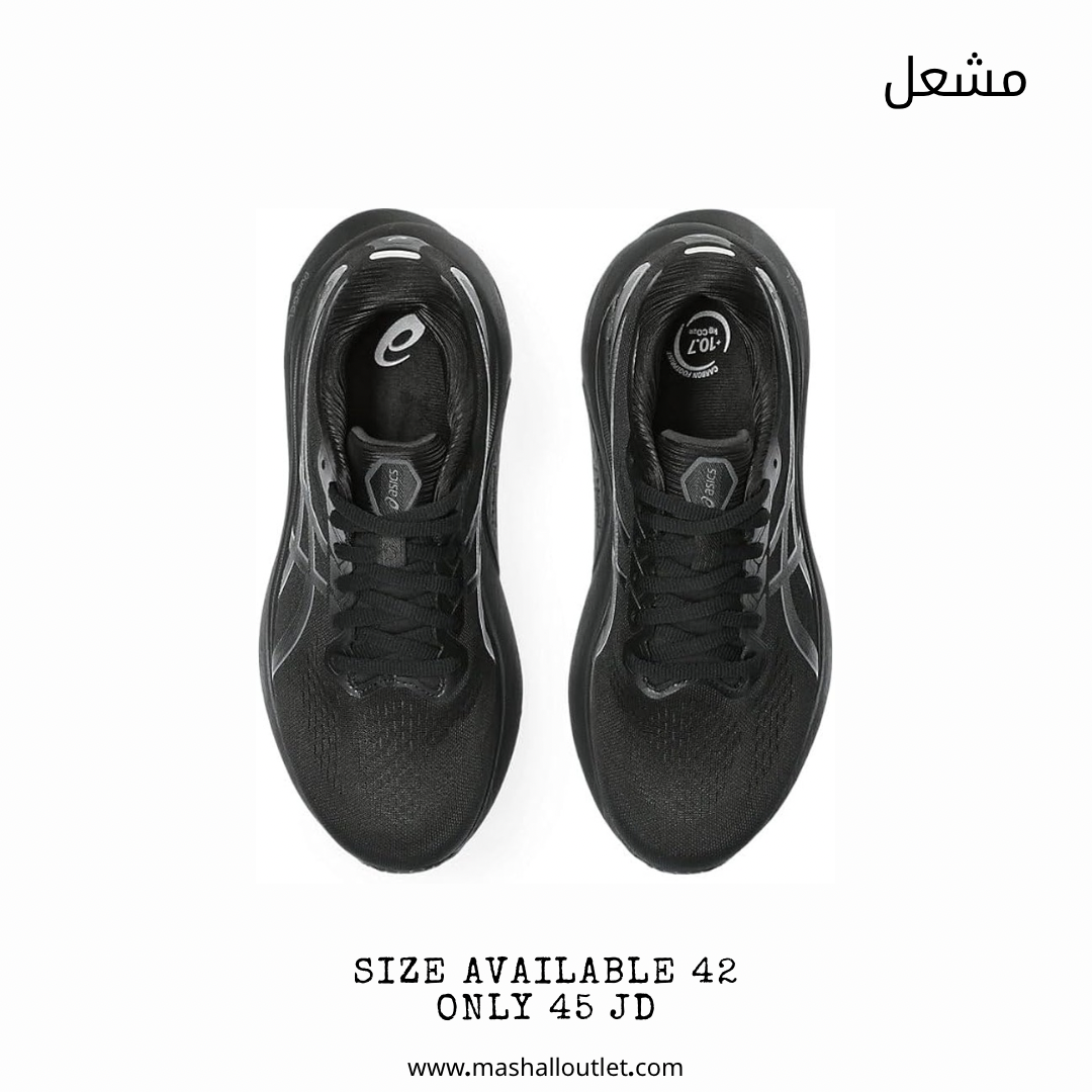 asics - Secondary Image