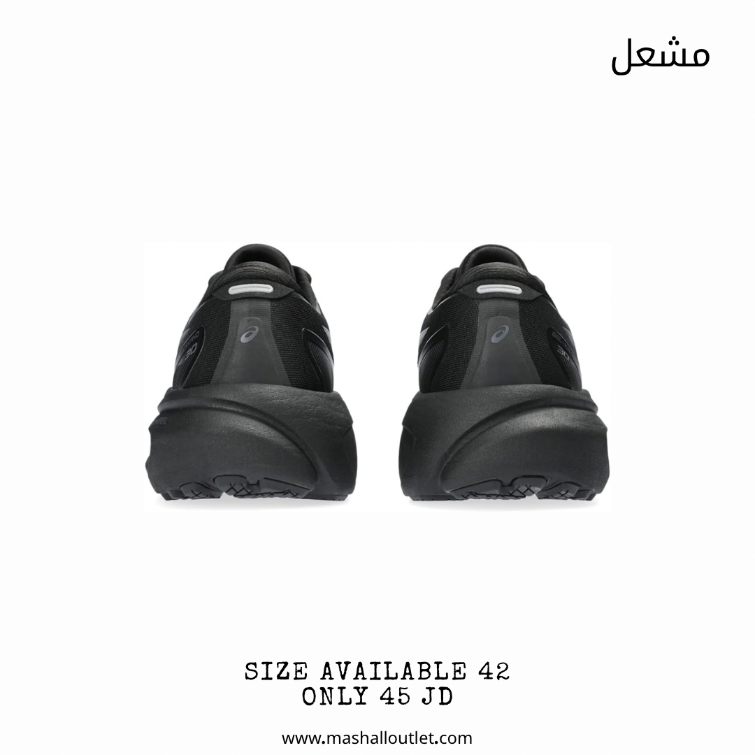 asics - Secondary Image