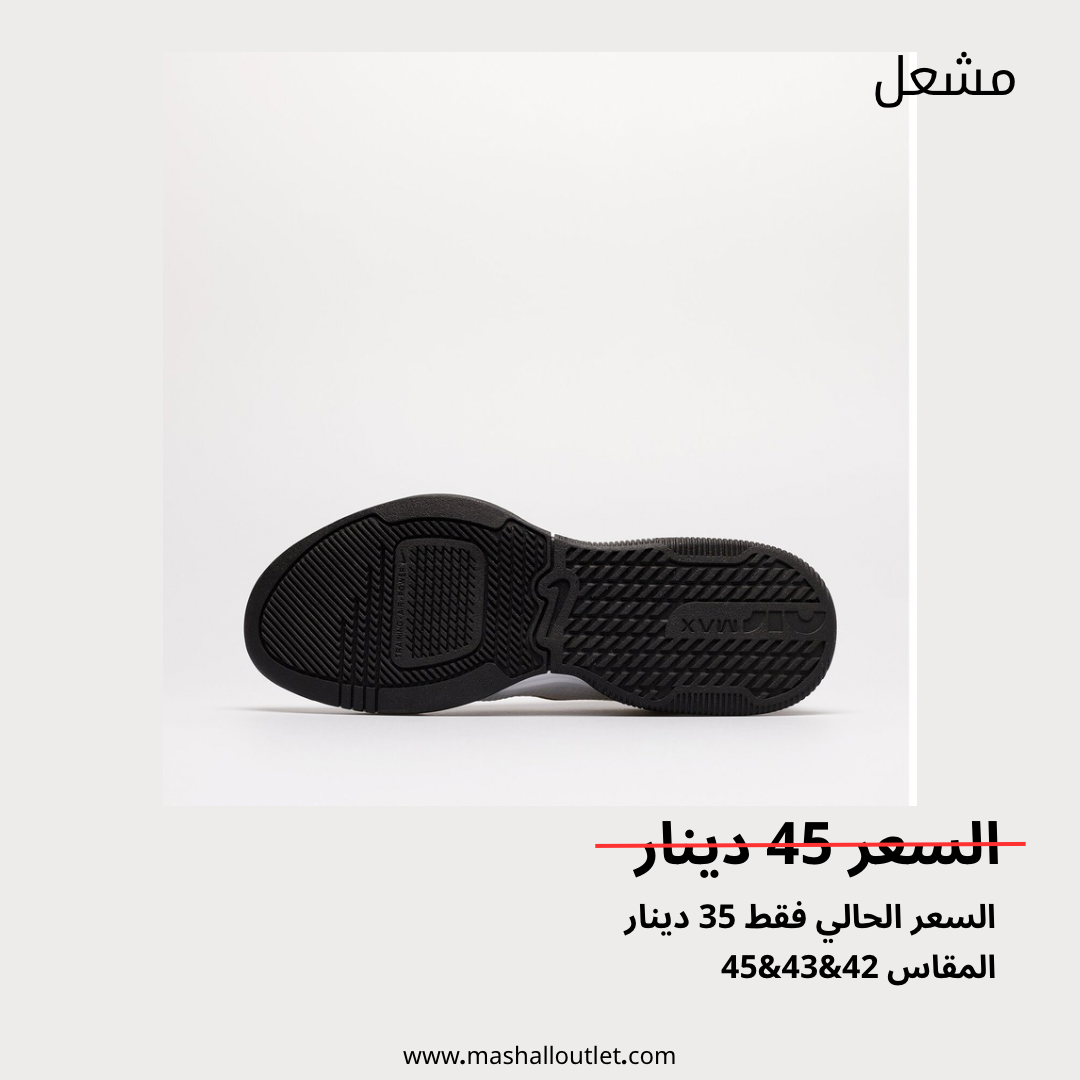 Nike - Secondary Image