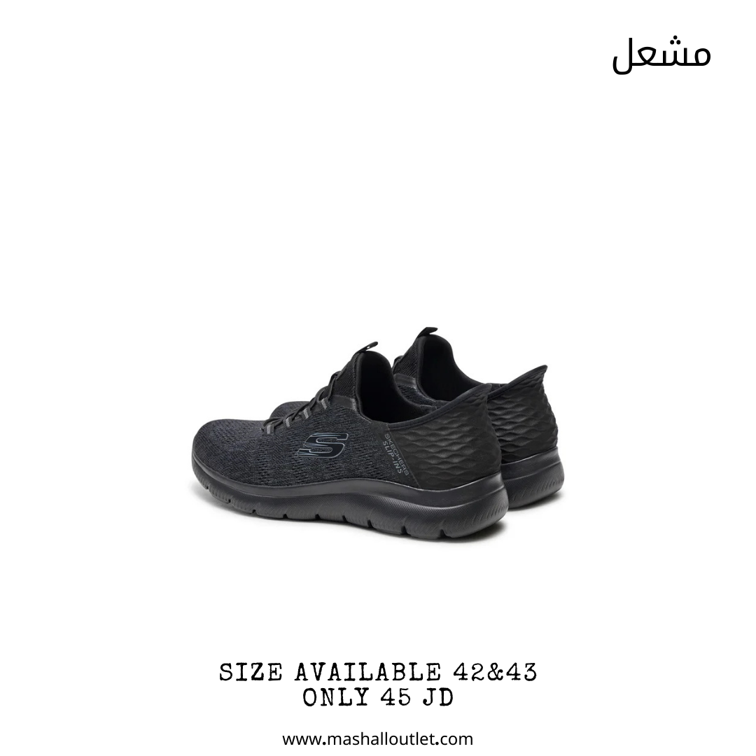 Skechers  - Secondary Image