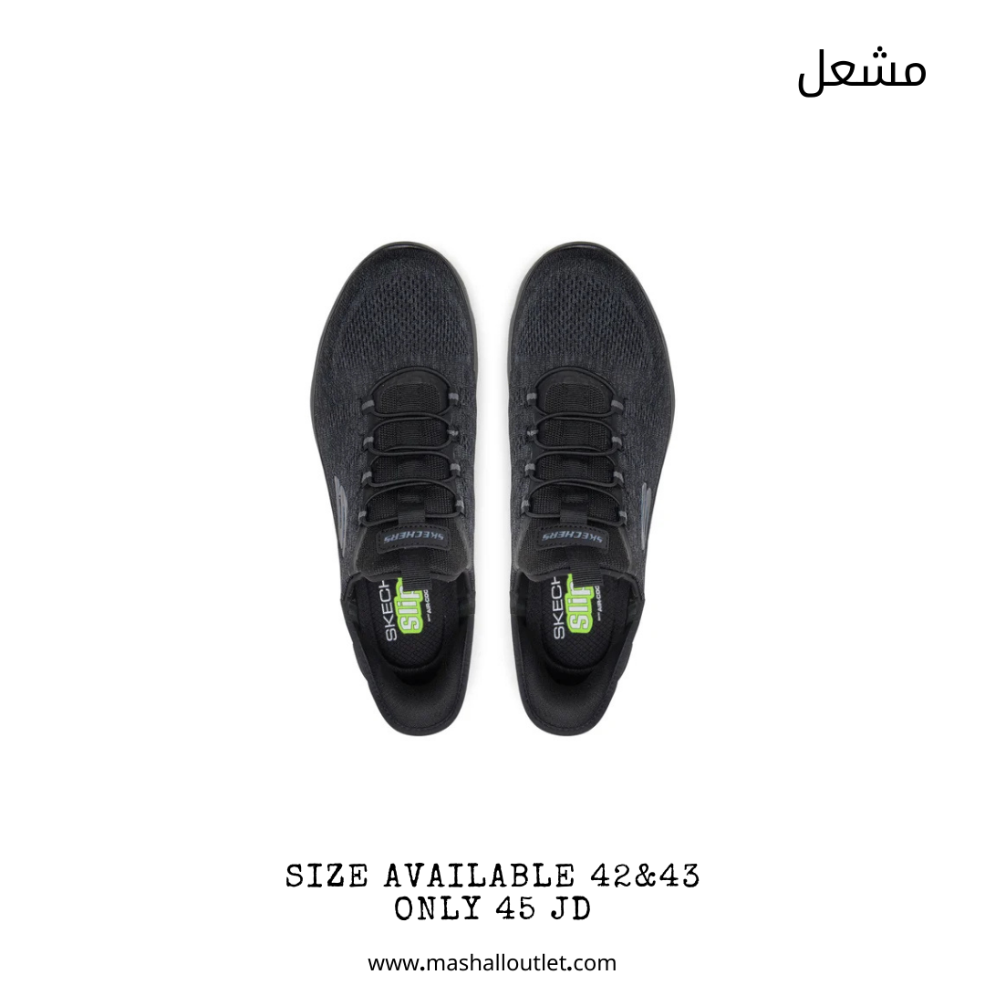 Skechers  - Secondary Image
