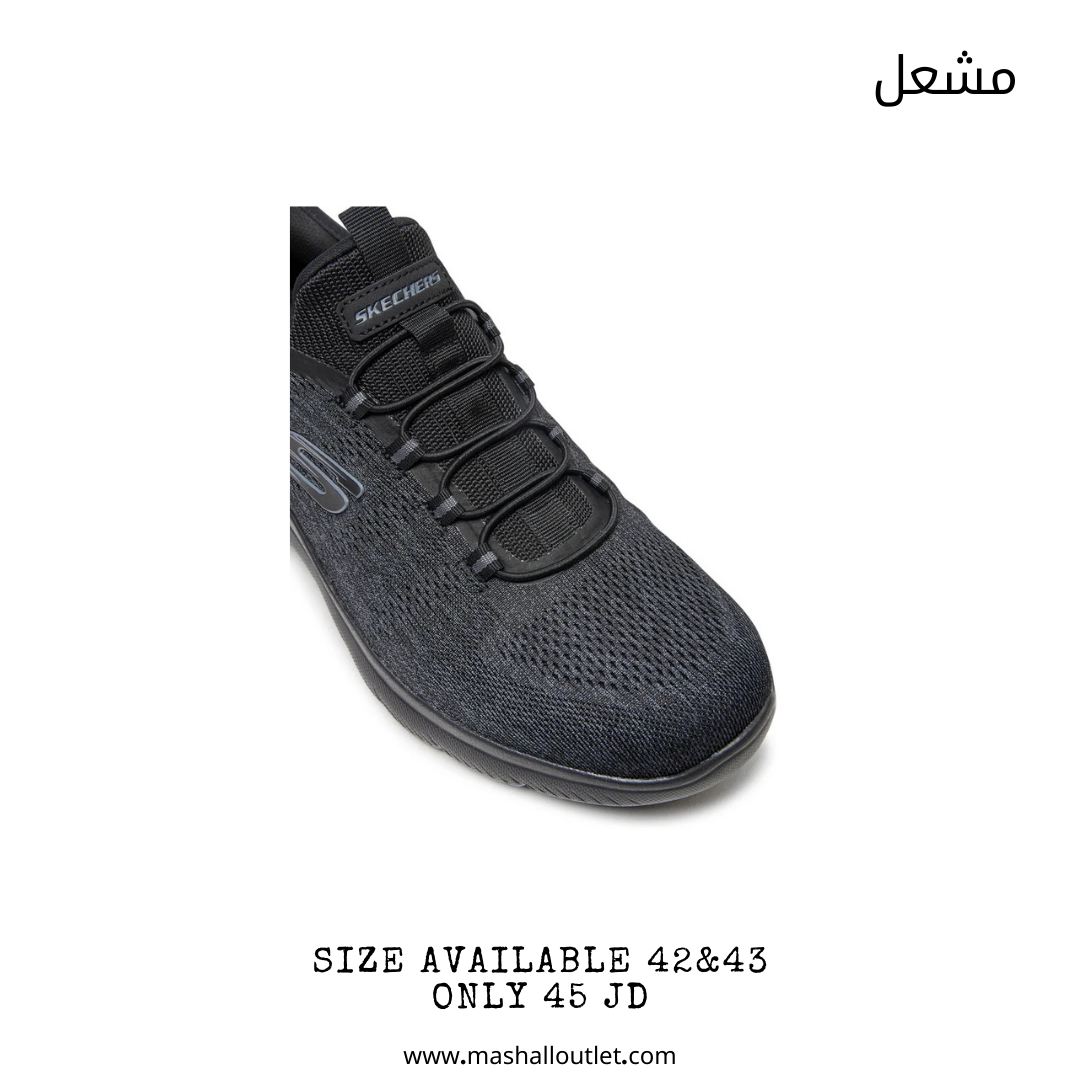 Skechers  - Secondary Image
