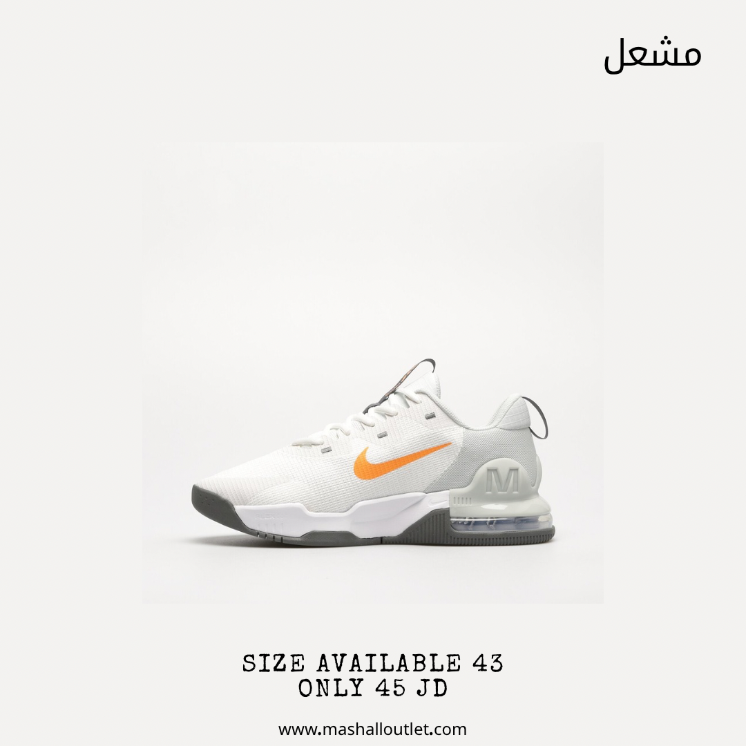Nike - Secondary Image