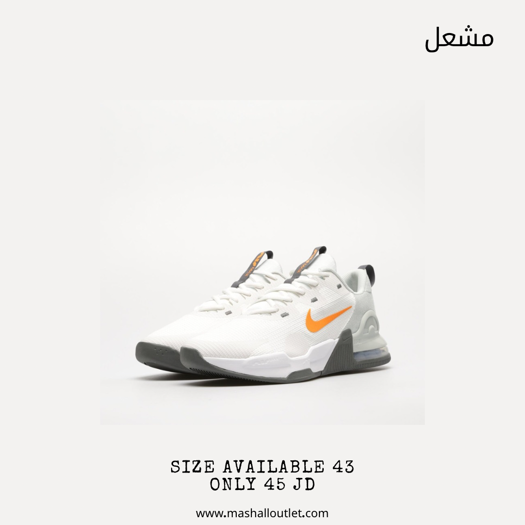 Nike - Secondary Image