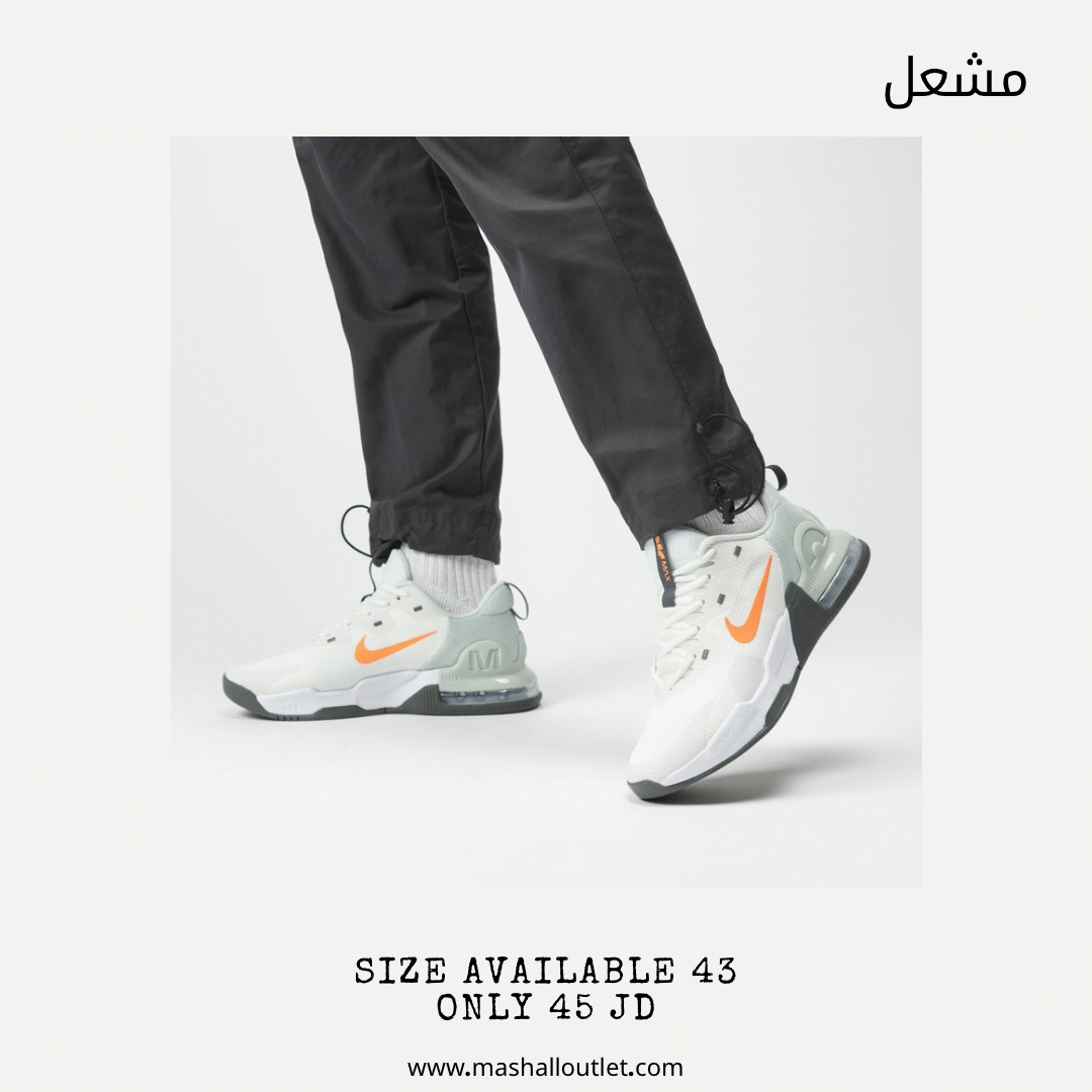 Nike - Secondary Image