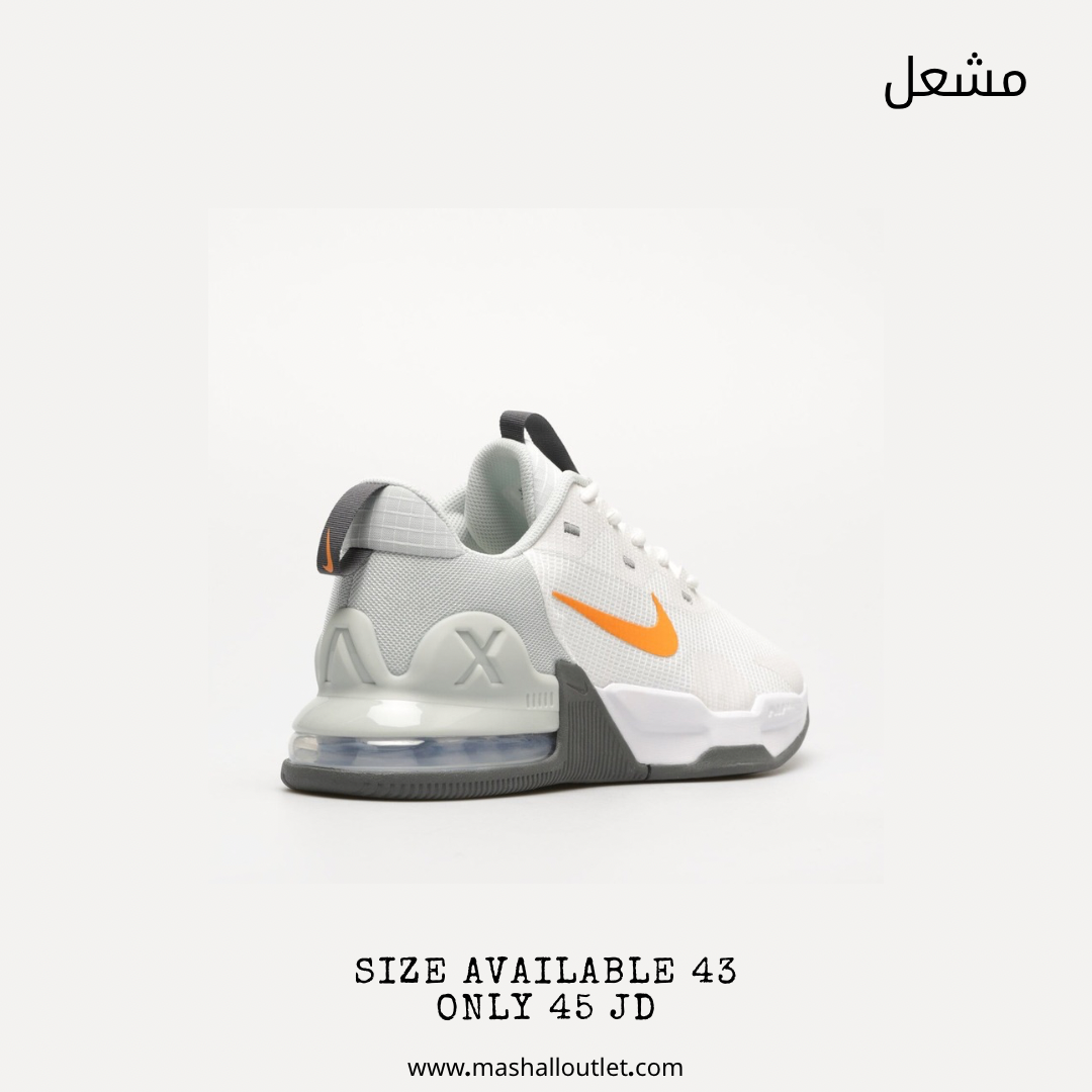Nike - Secondary Image