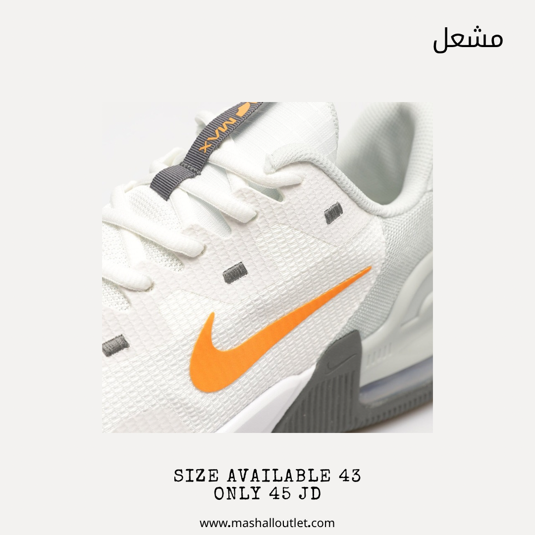 Nike - Secondary Image