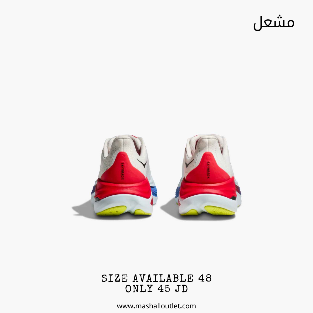 Hoka - Secondary Image