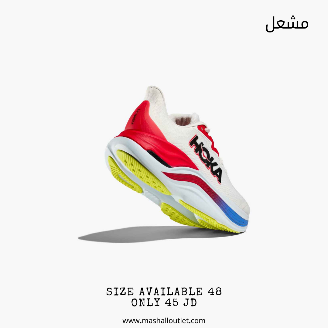Hoka - Secondary Image