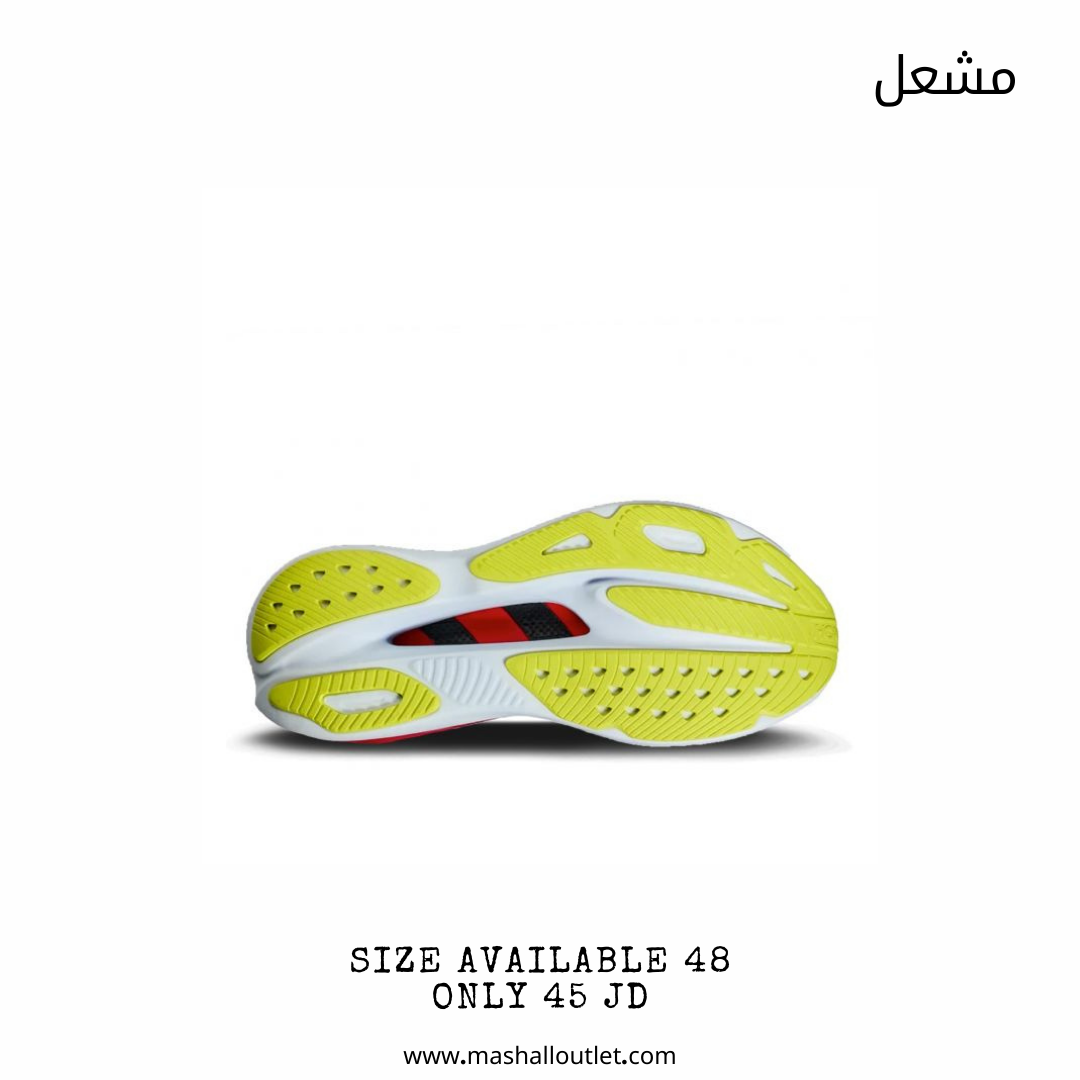 Hoka - Secondary Image