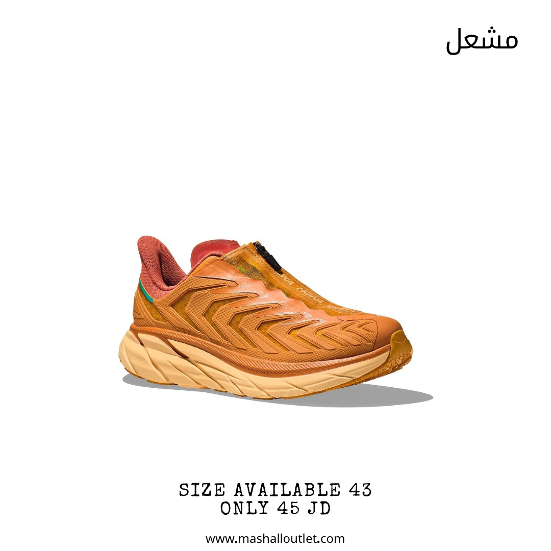 Hoka - Secondary Image