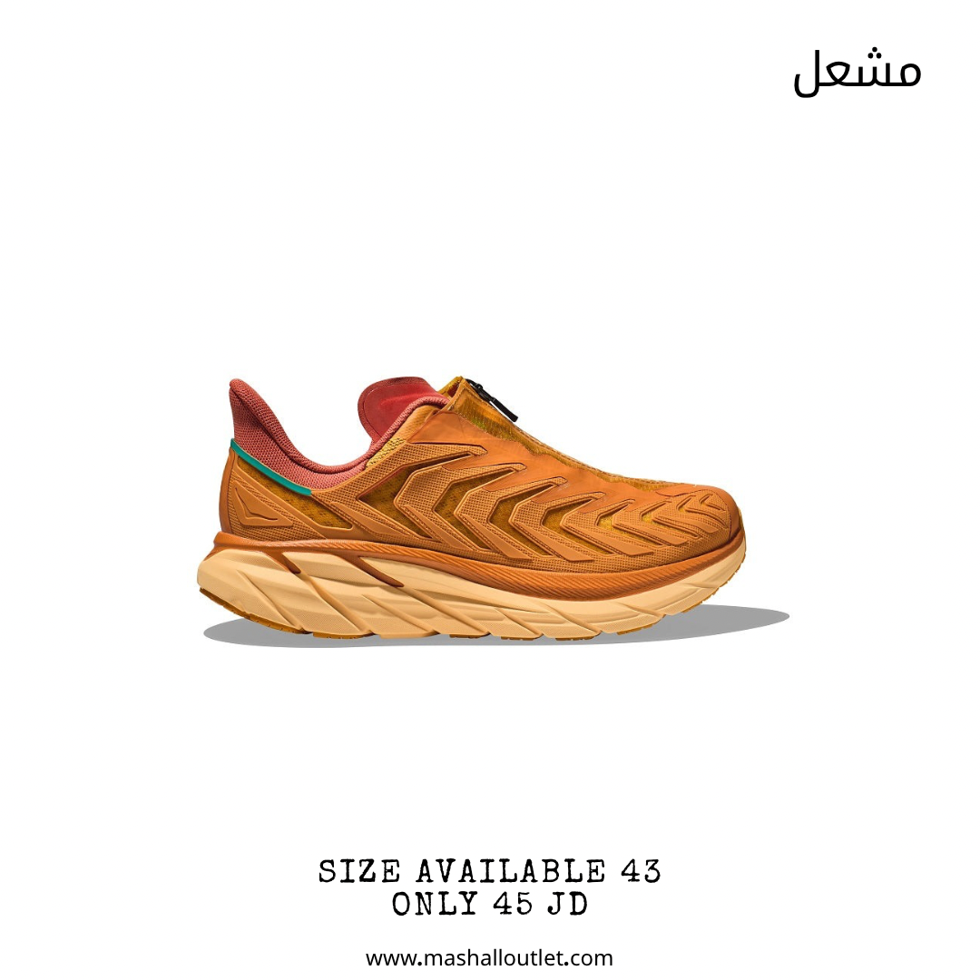 Hoka - Secondary Image
