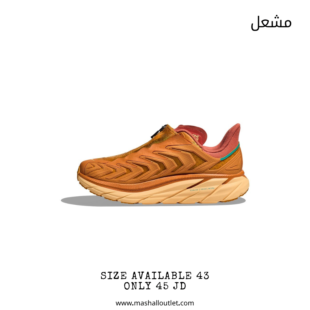 Hoka - Secondary Image