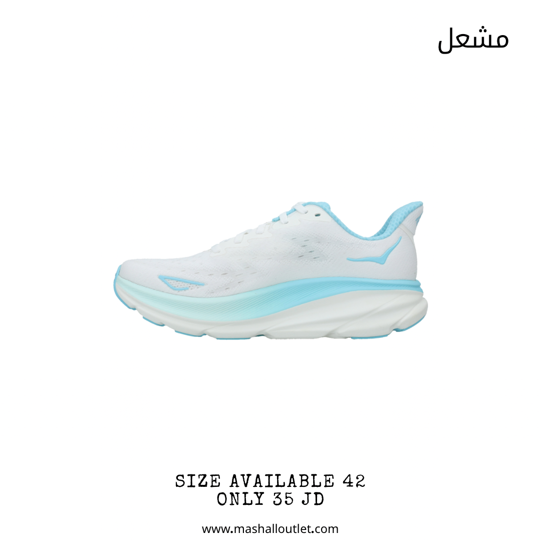 Hoka - Secondary Image