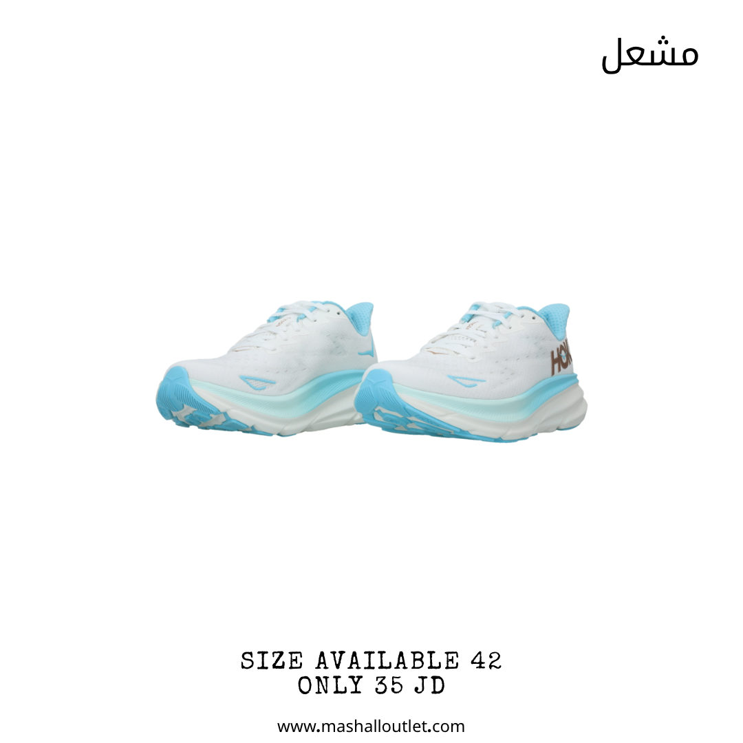 Hoka - Secondary Image