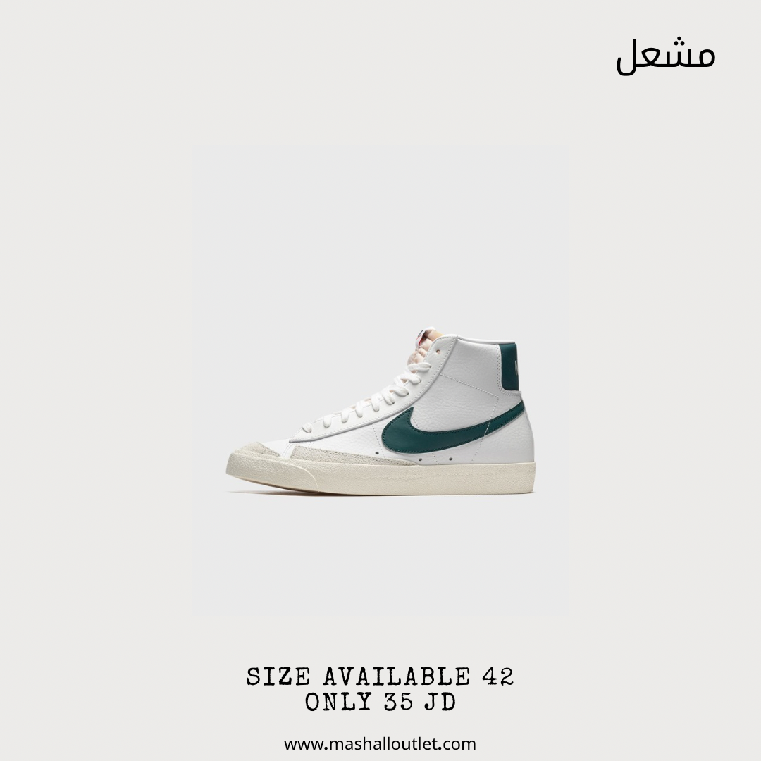 Nike  - Secondary Image