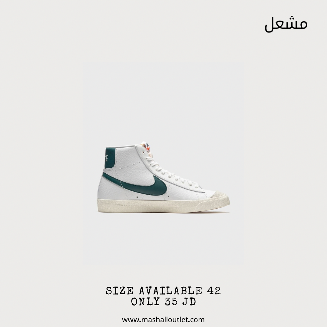 Nike  - Secondary Image