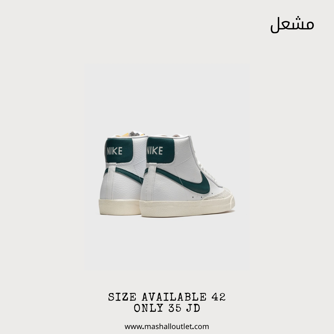 Nike  - Secondary Image