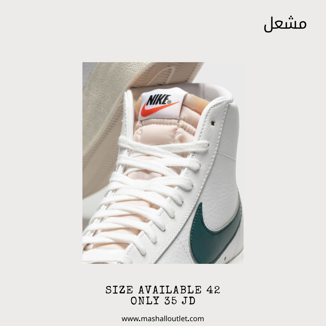 Nike  - Secondary Image
