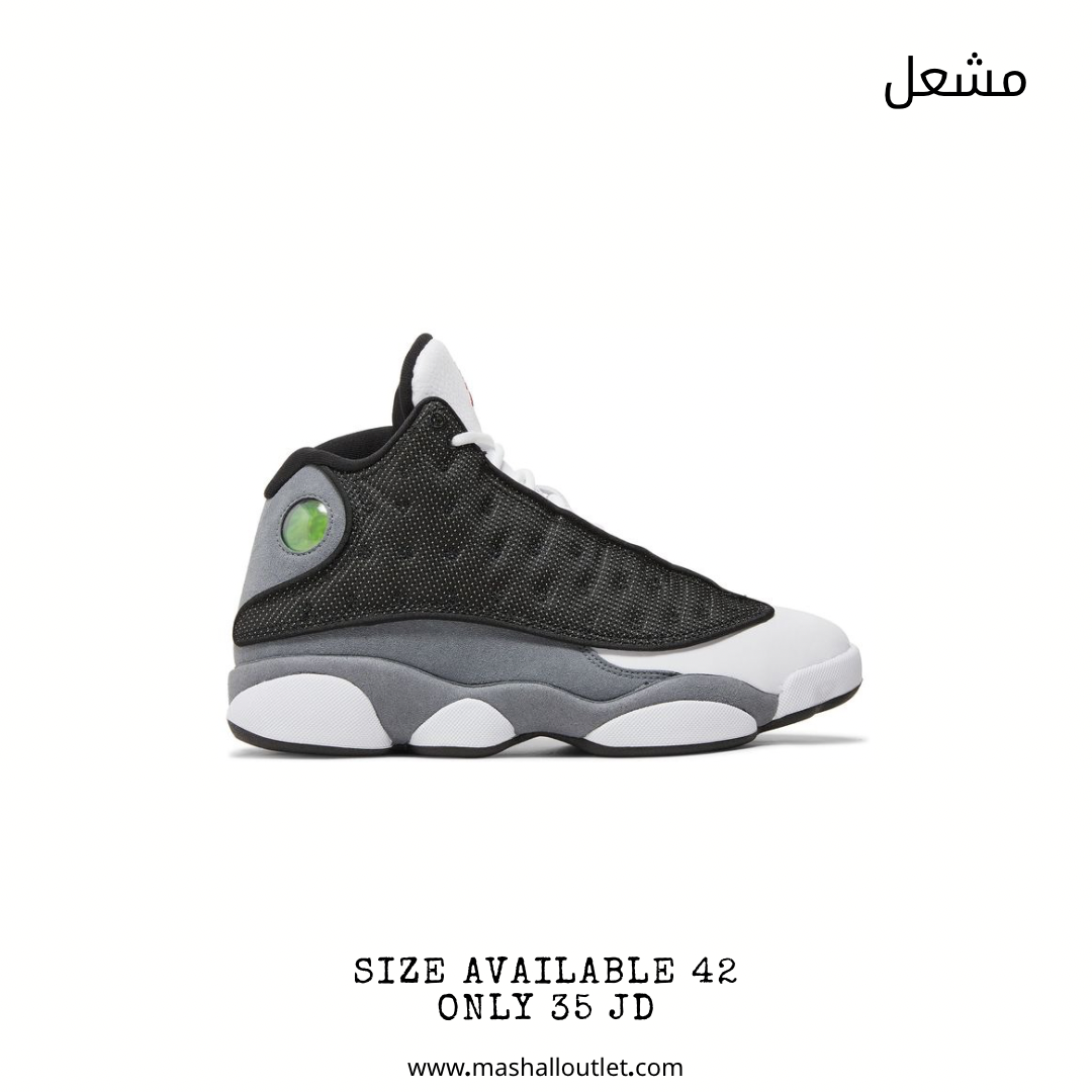 Nike - Secondary Image