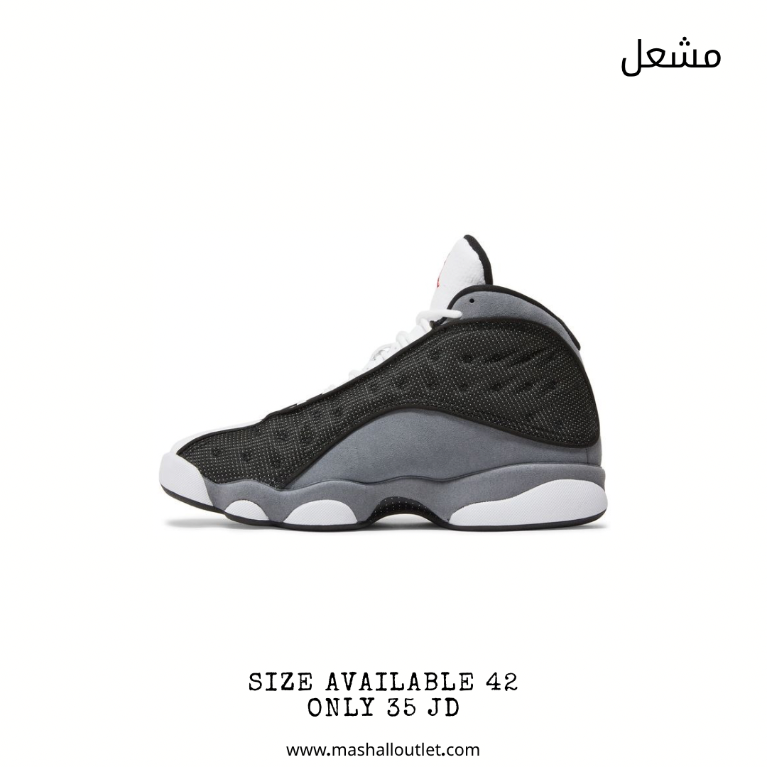 Nike - Secondary Image