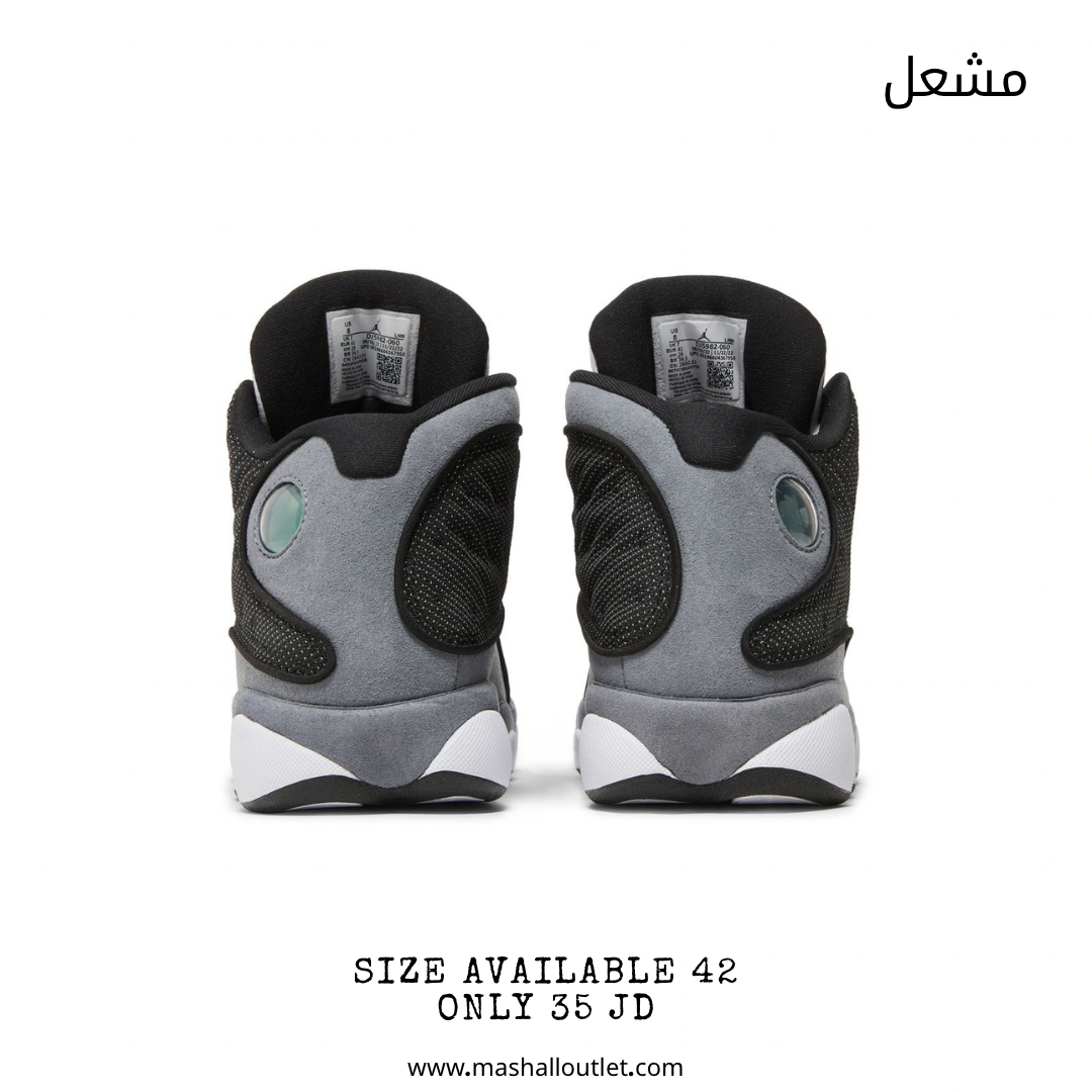 Nike - Secondary Image