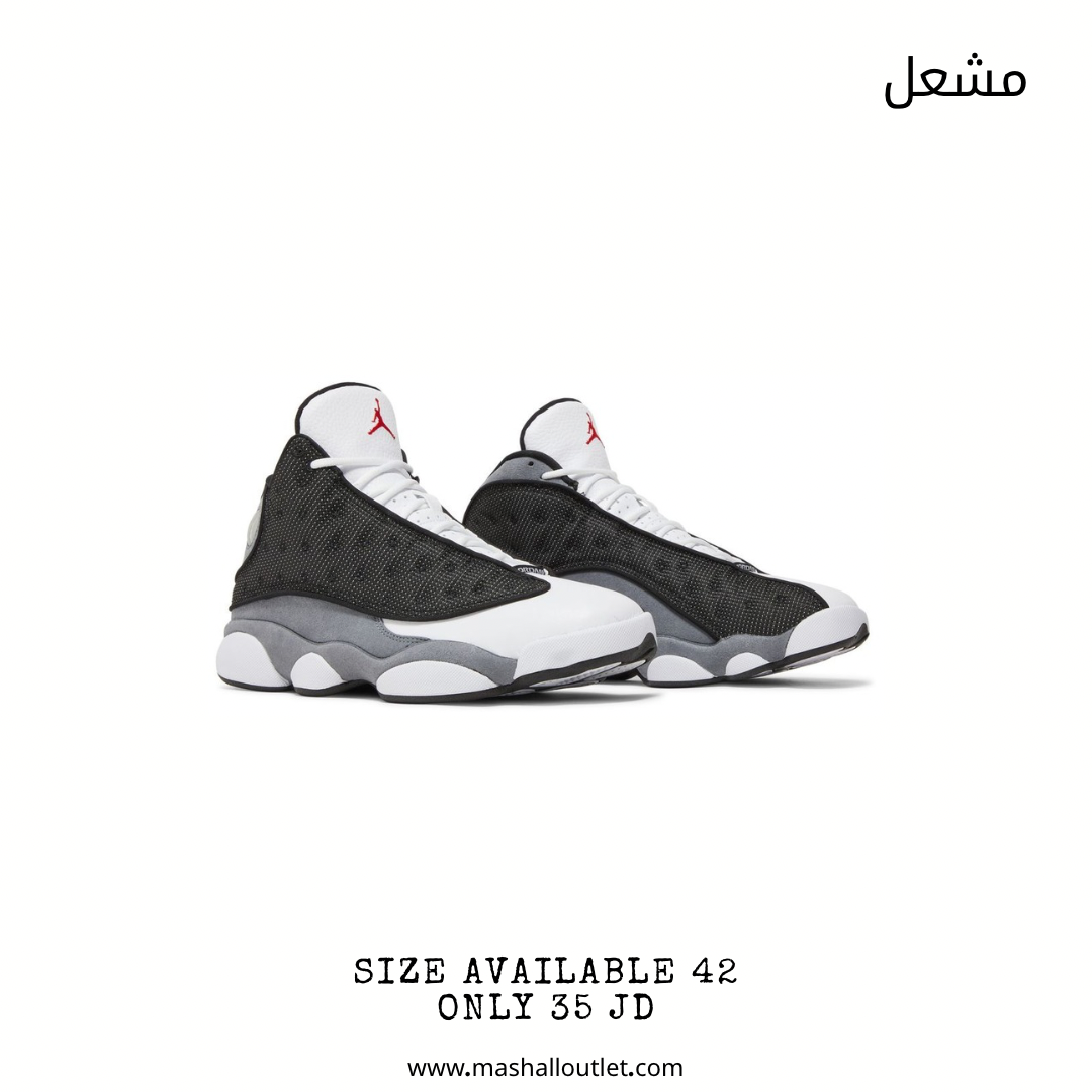 Nike - Secondary Image