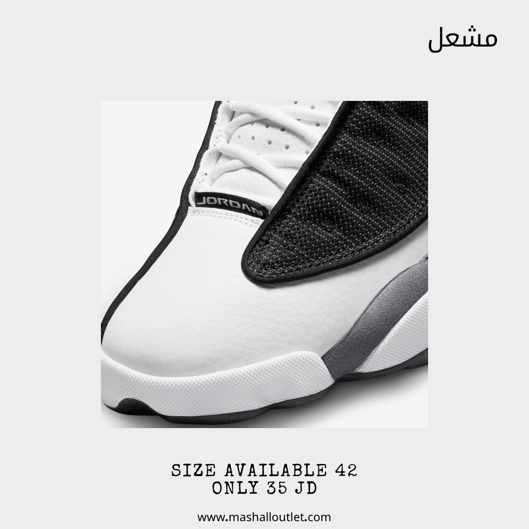 Nike - Secondary Image
