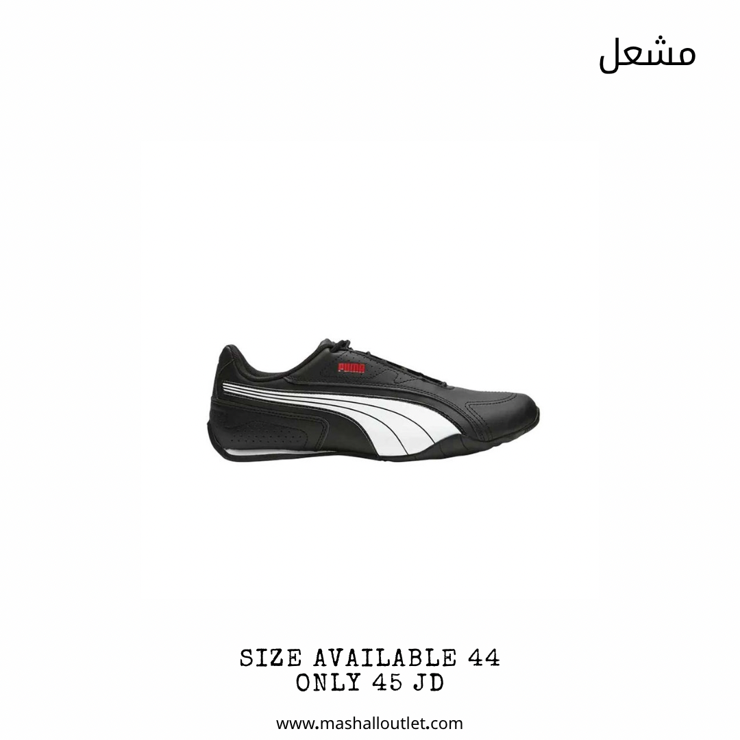 Puma - Secondary Image