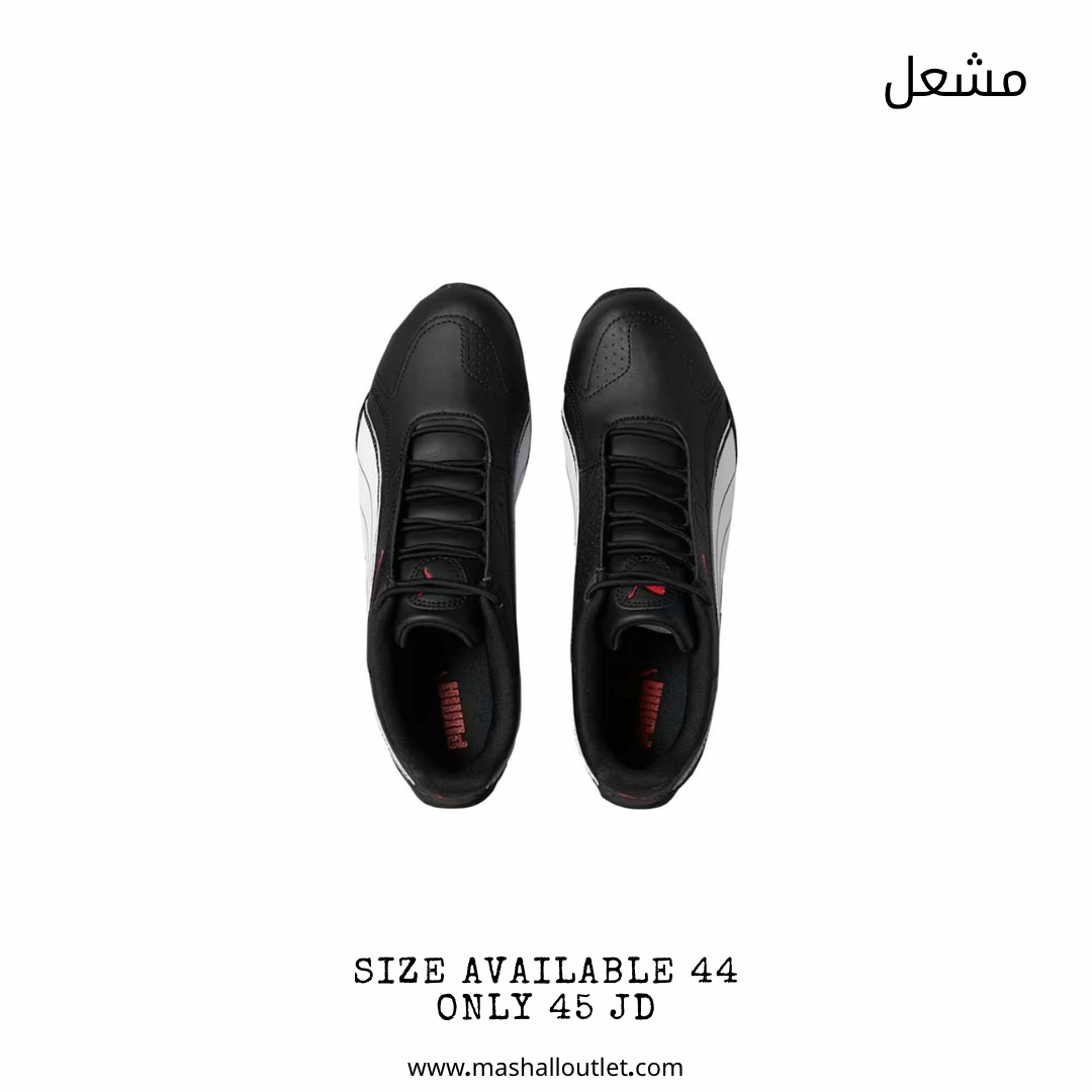 Puma - Secondary Image