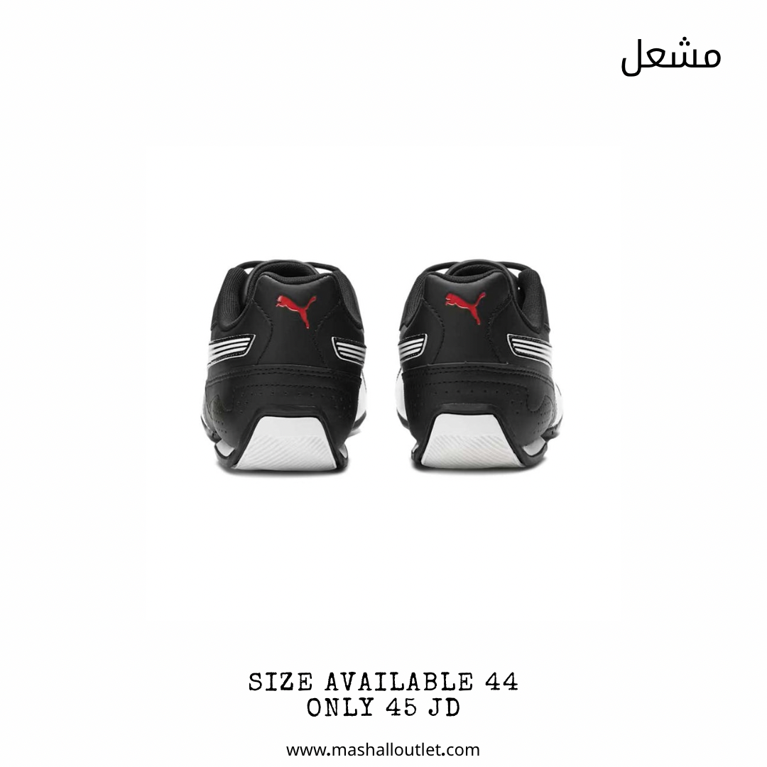 Puma - Secondary Image