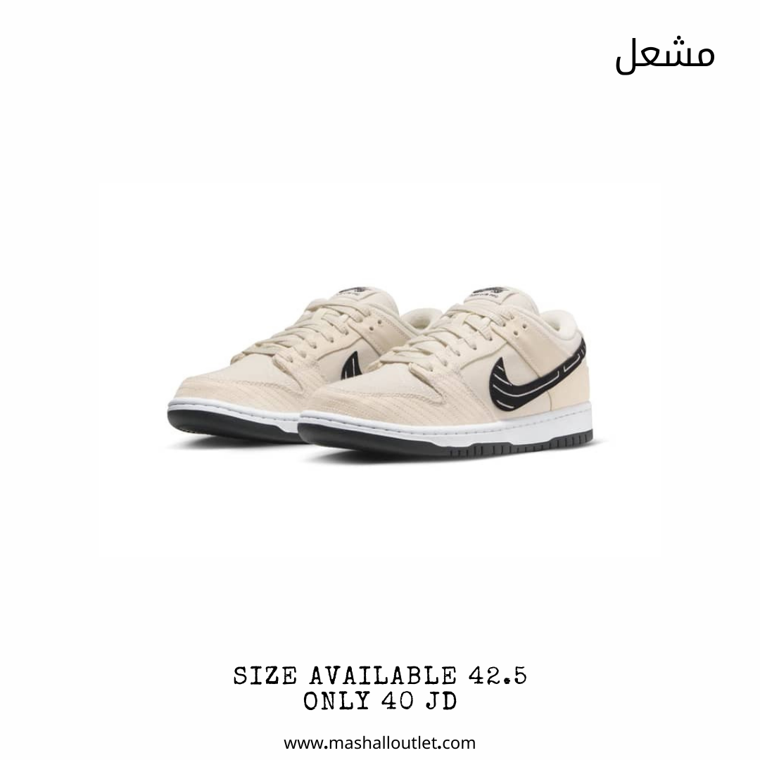 Nike - Secondary Image