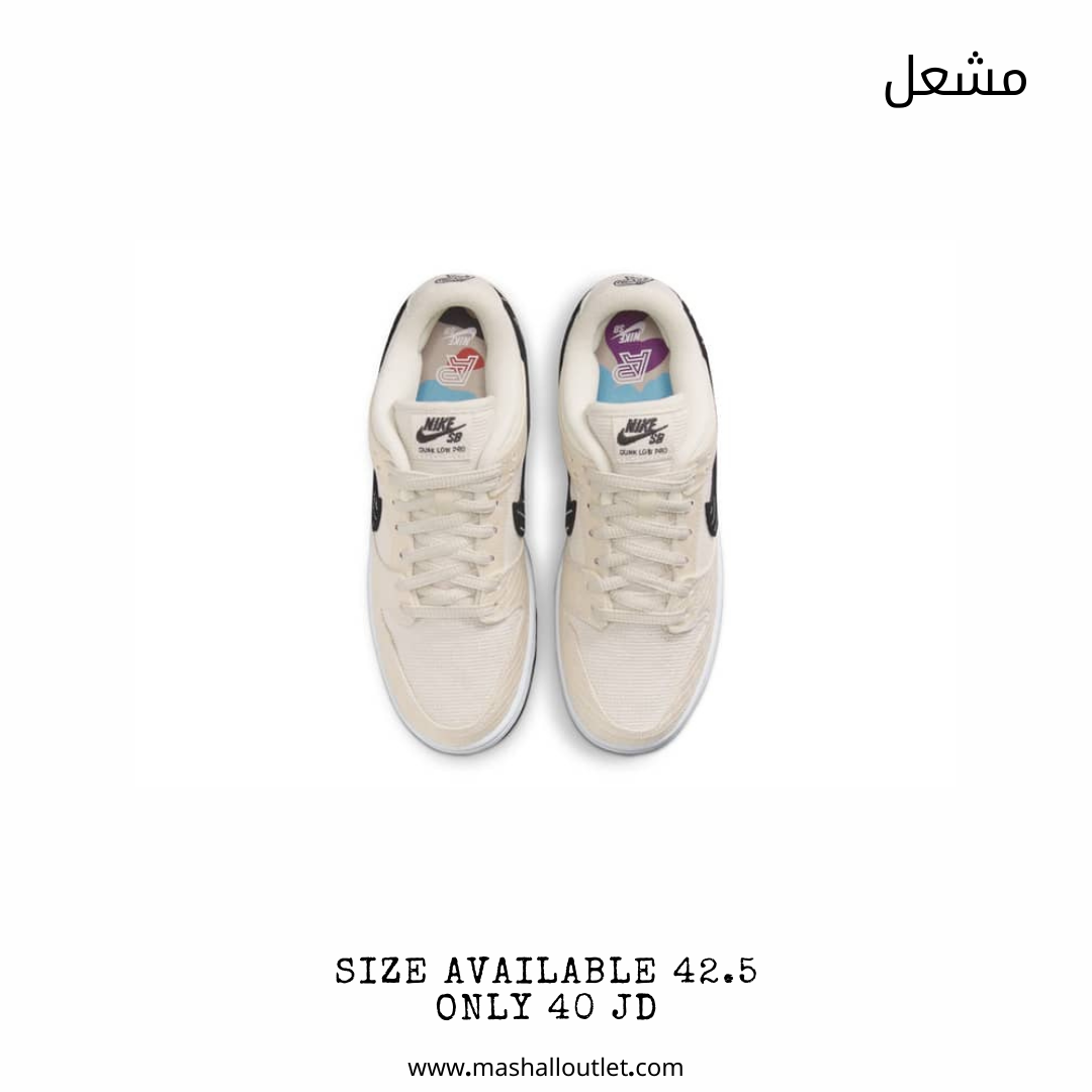 Nike - Secondary Image